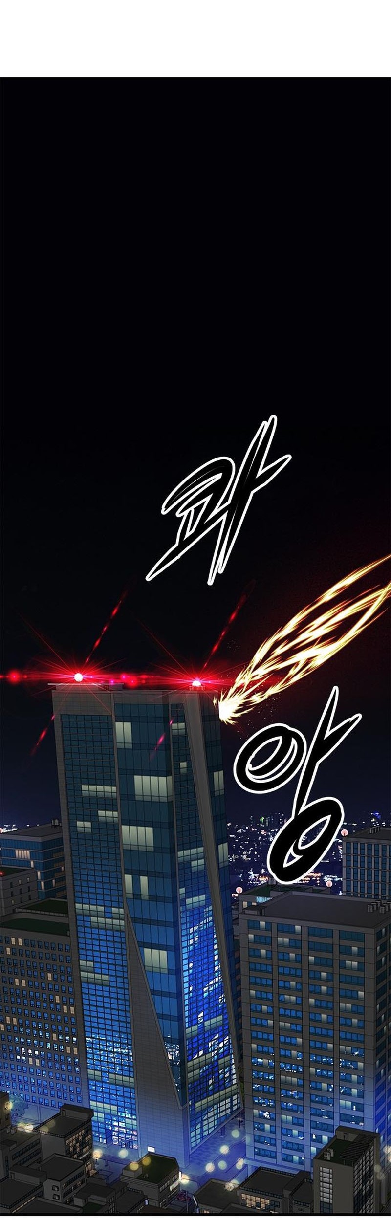 Secret Player Chapter 18 Gambar 34