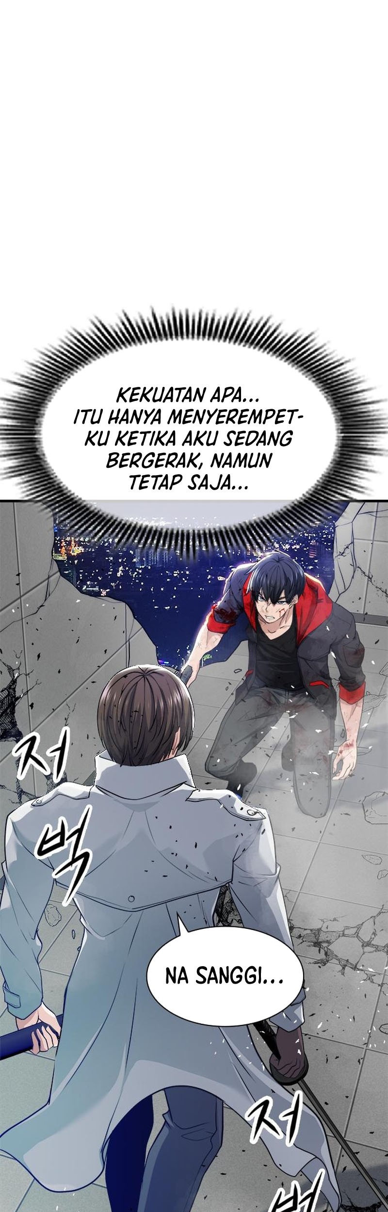 Secret Player Chapter 18 Gambar 35