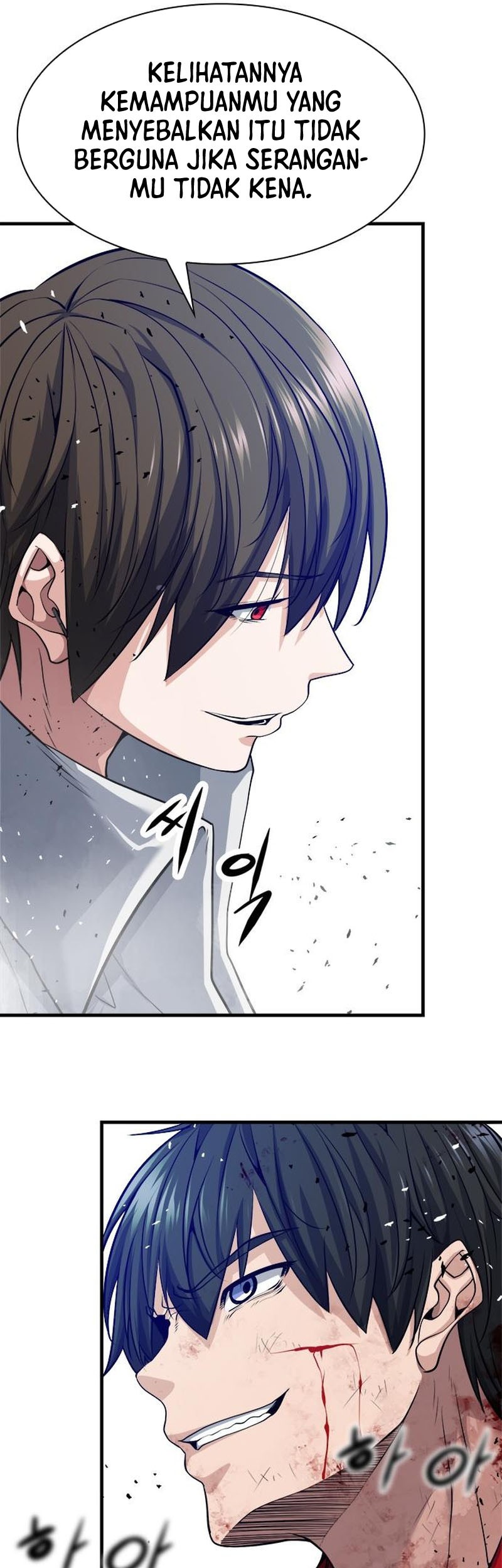 Secret Player Chapter 18 Gambar 37