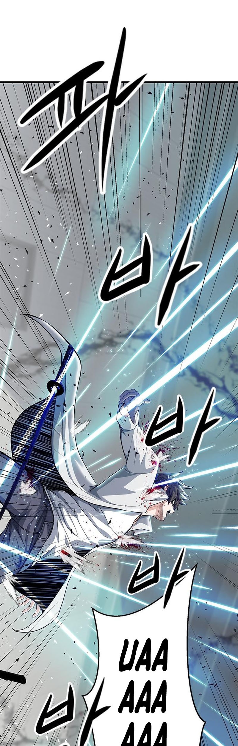 Secret Player Chapter 18 Gambar 55