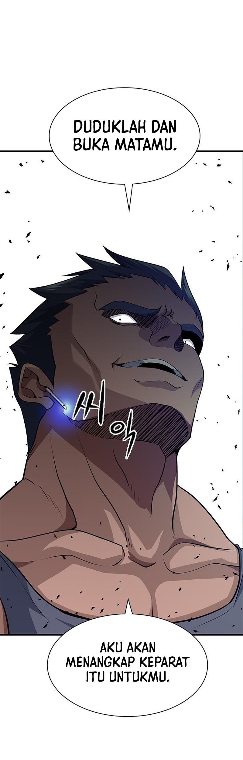 Secret Player Chapter 18 Gambar 65