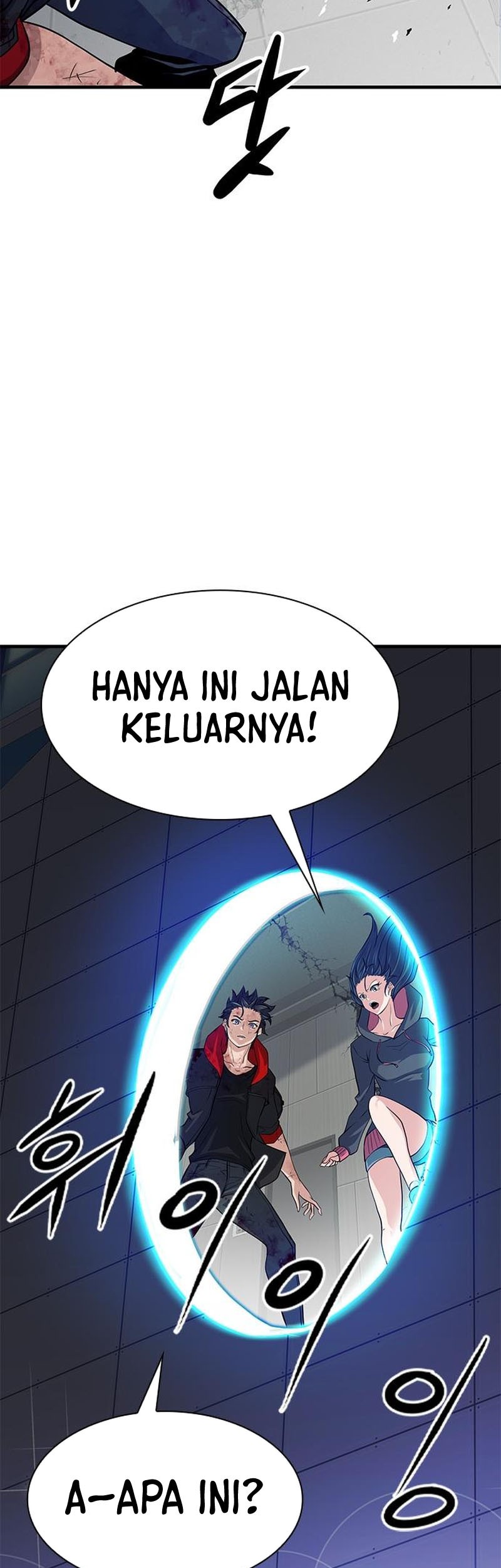 Secret Player Chapter 18 Gambar 67