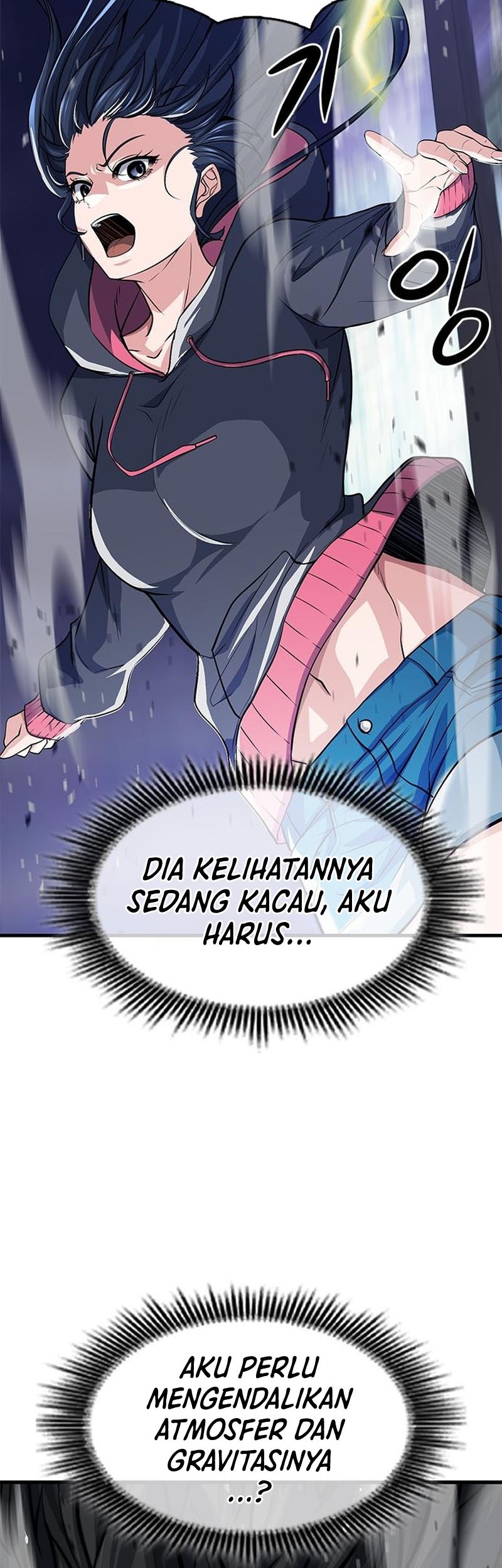 Secret Player Chapter 18 Gambar 74