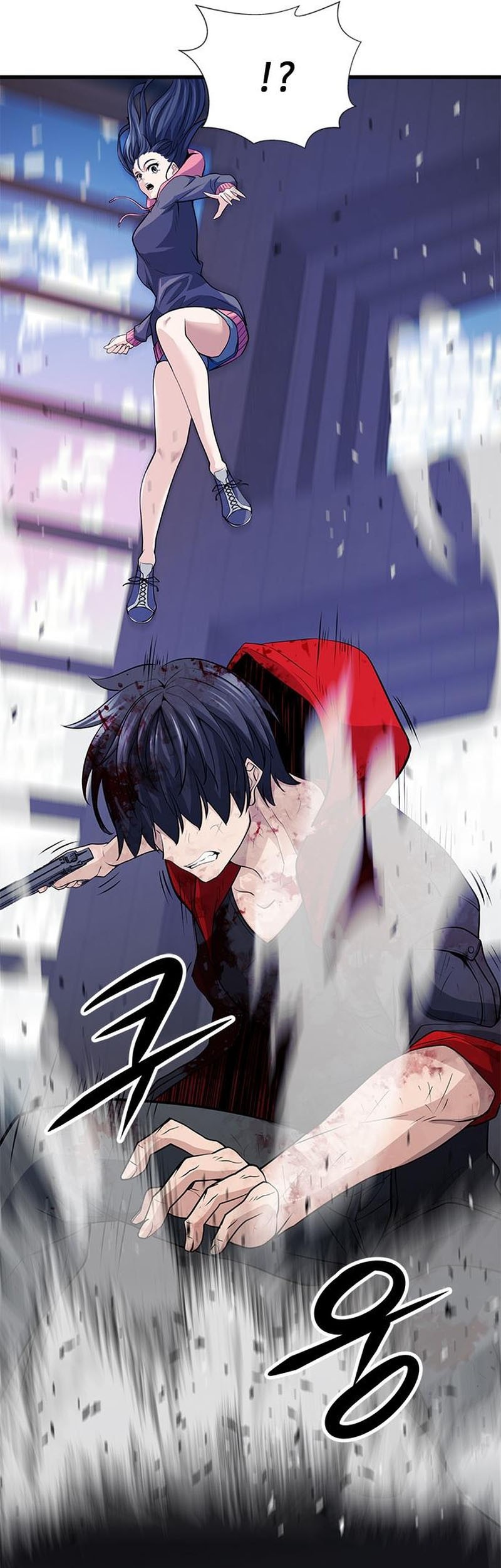 Secret Player Chapter 18 Gambar 77