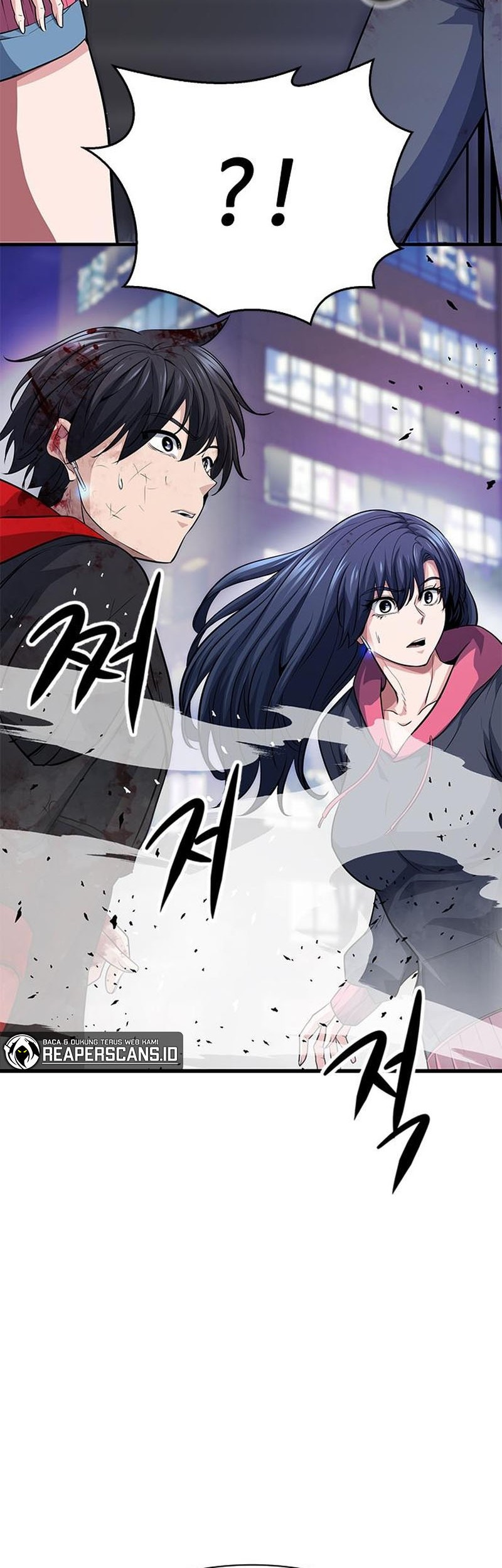 Secret Player Chapter 18 Gambar 82