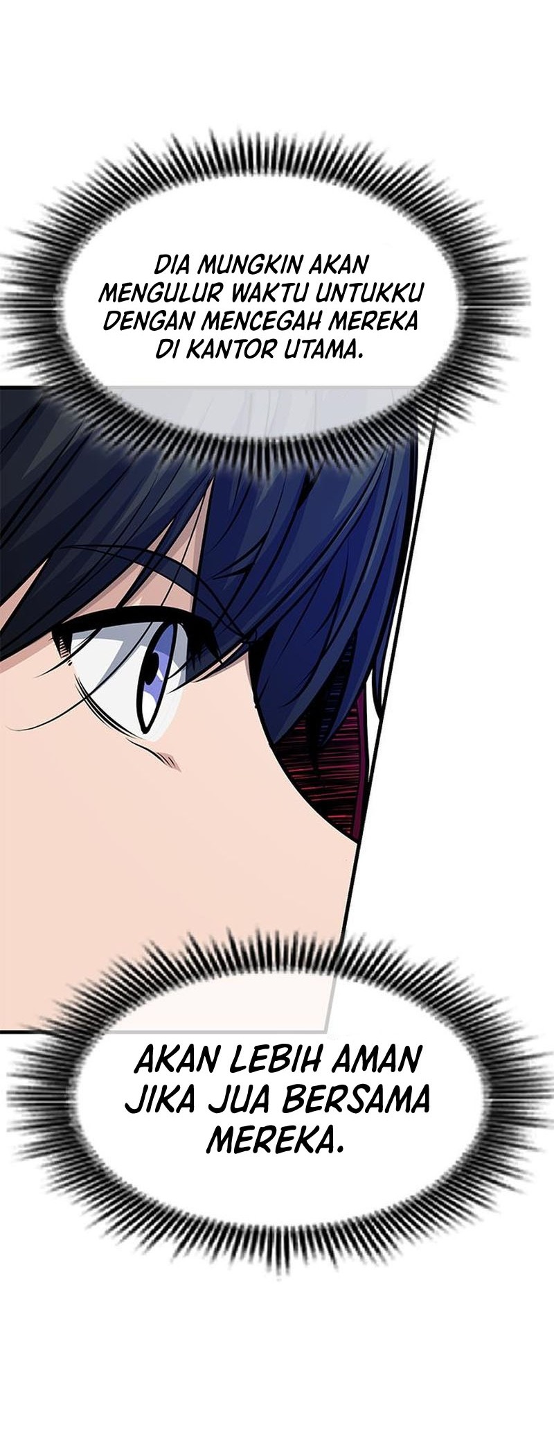 Secret Player Chapter 18 Gambar 5
