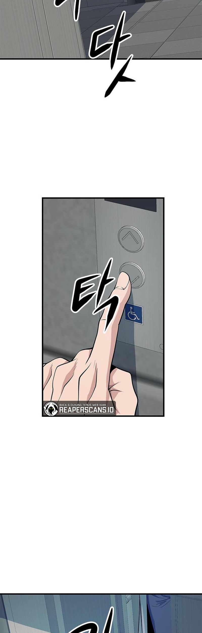 Secret Player Chapter 18 Gambar 7