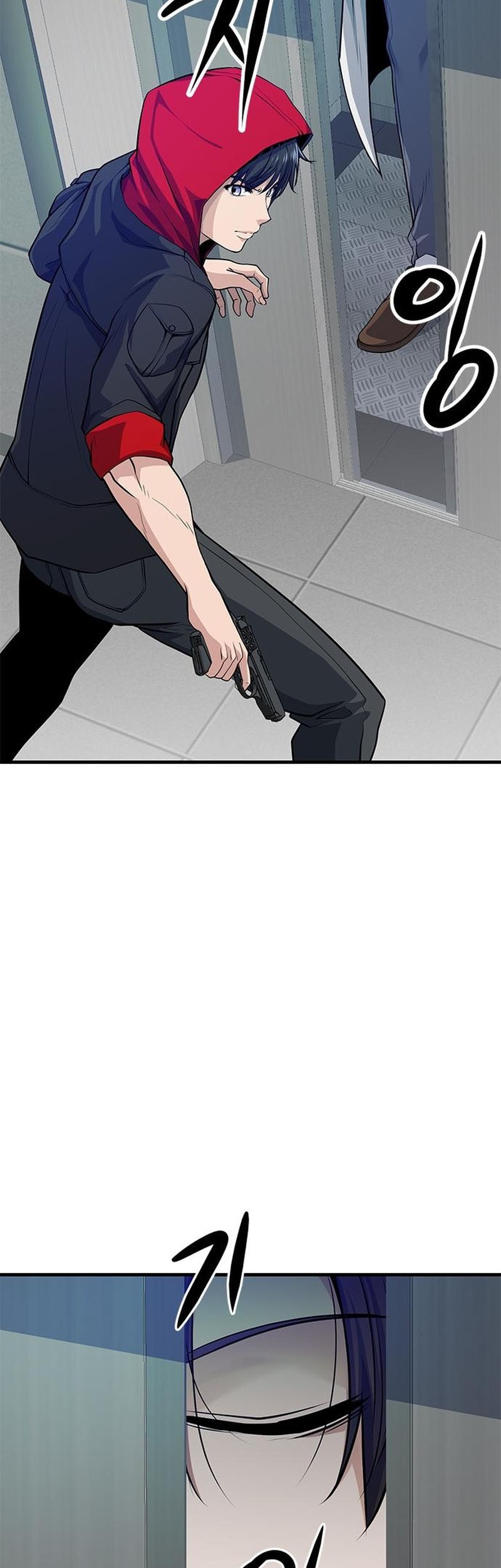 Secret Player Chapter 18 Gambar 8
