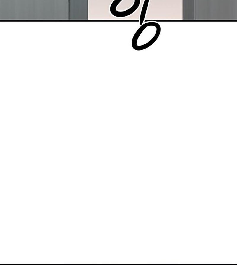 Secret Player Chapter 18 Gambar 9