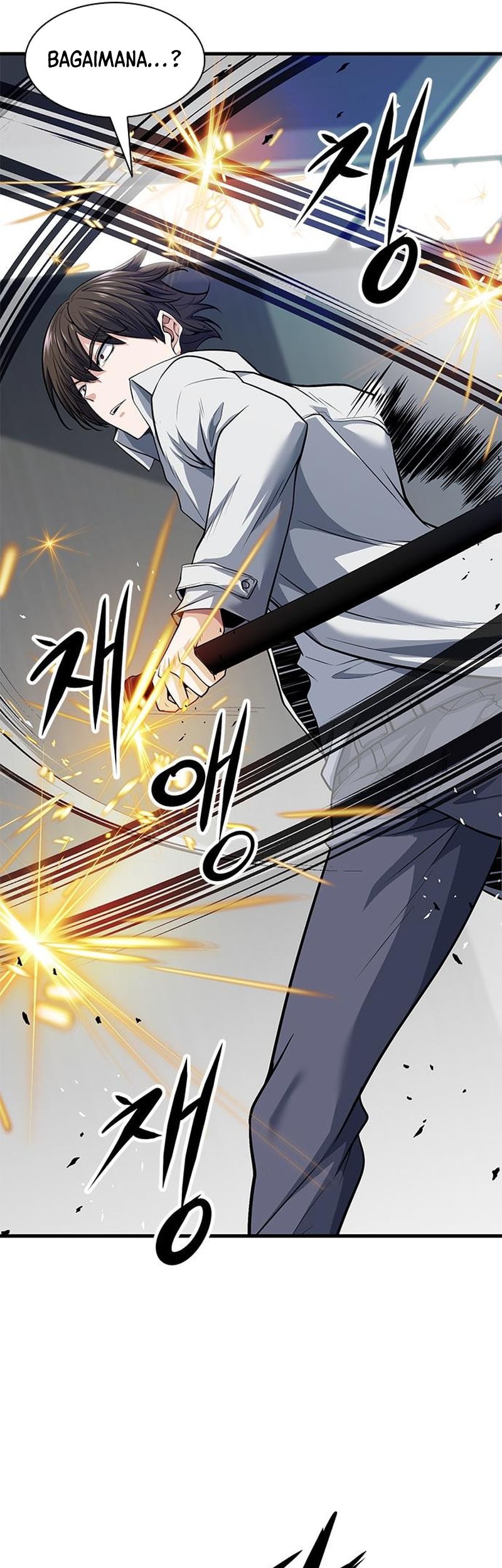 Secret Player Chapter 18 Gambar 14