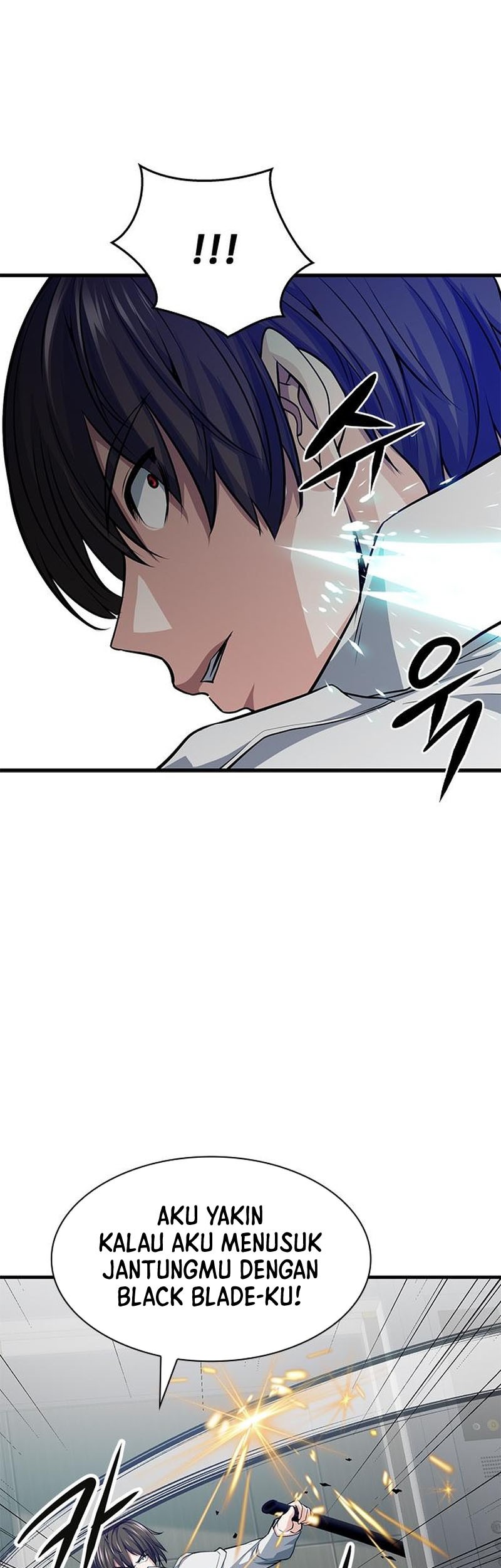 Secret Player Chapter 18 Gambar 16
