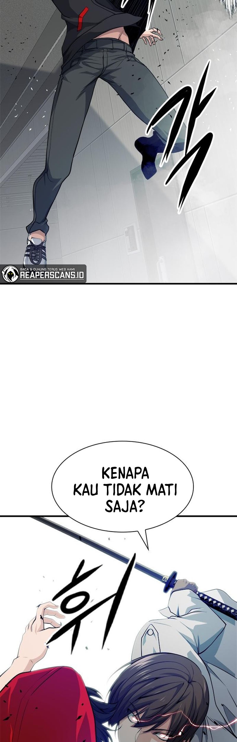 Secret Player Chapter 18 Gambar 23