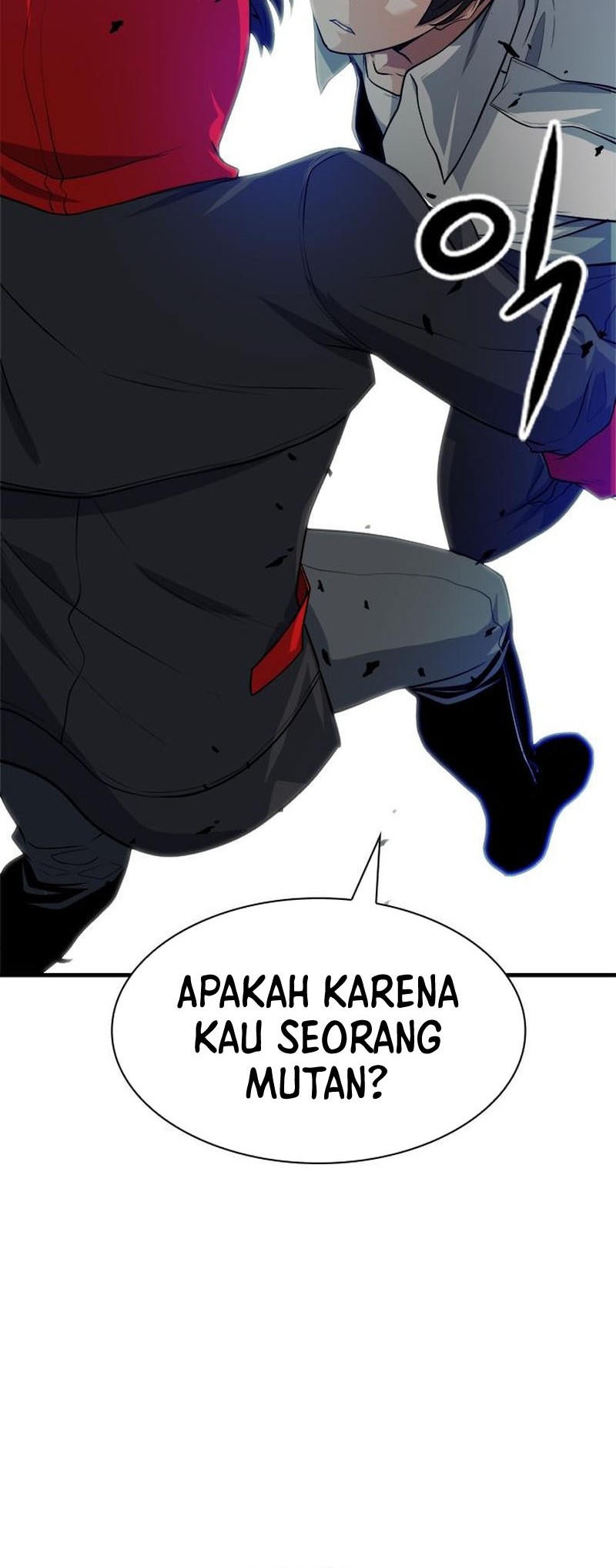 Secret Player Chapter 18 Gambar 24