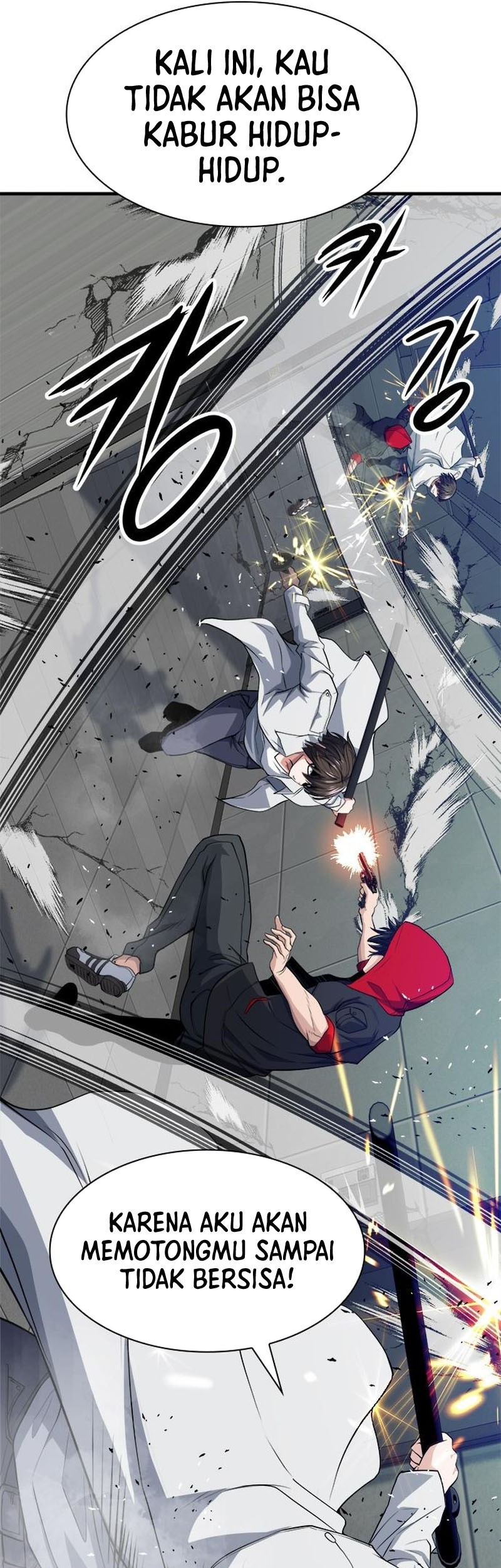 Secret Player Chapter 18 Gambar 25