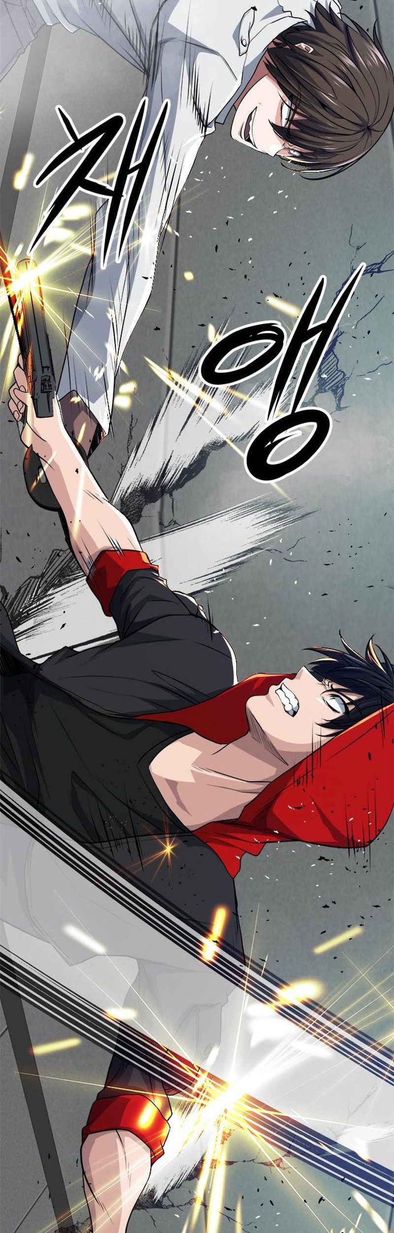 Secret Player Chapter 18 Gambar 26