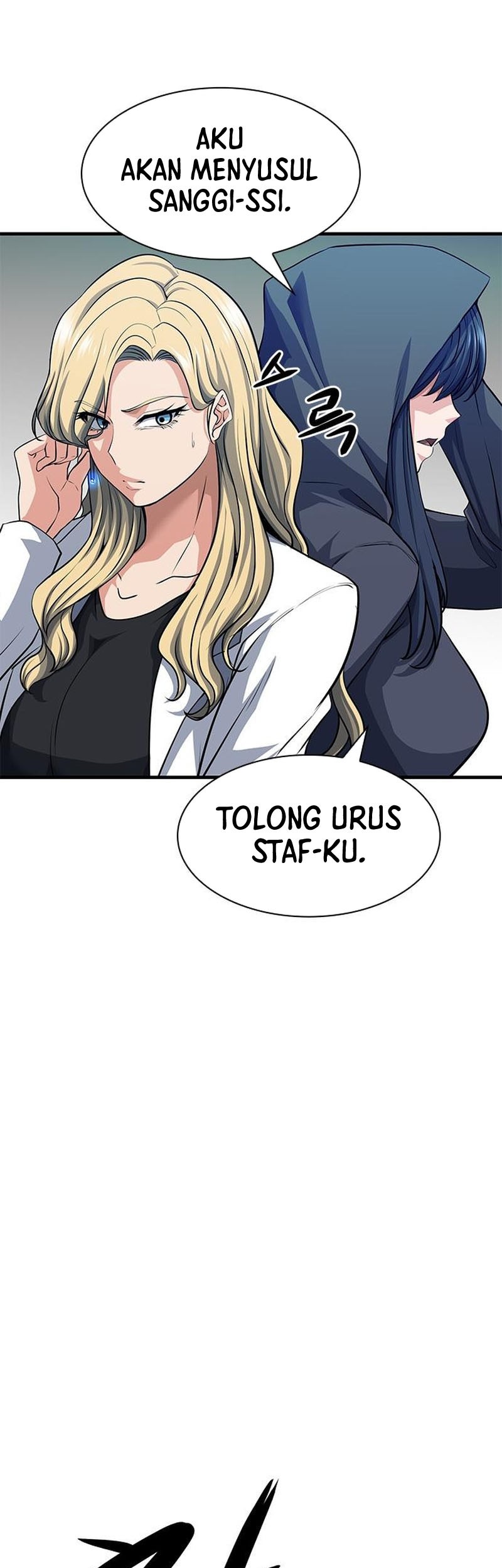 Secret Player Chapter 18 Gambar 31