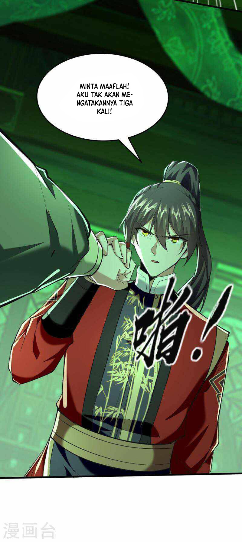 Return of Xiandi Chapter 347 Gambar 24