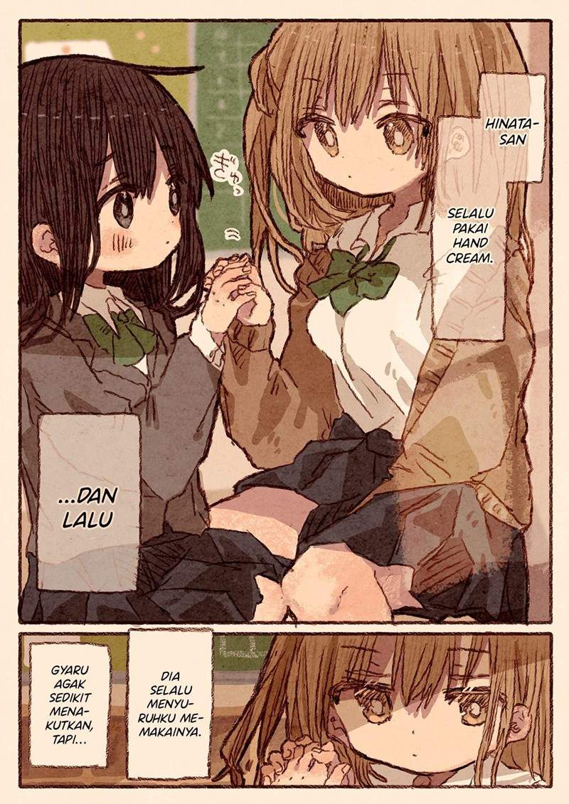 Baca Manga Gyaru, Plain Girl and Hand/Lip Cream Chapter 00.1 Gambar 2