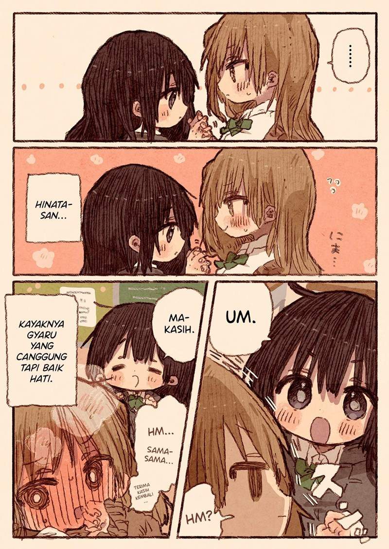 Gyaru, Plain Girl and Hand/Lip Cream Chapter 00.1 Gambar 3