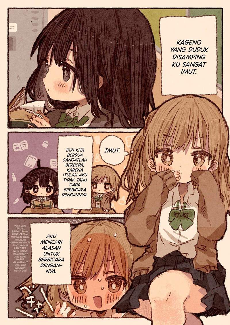 Gyaru, Plain Girl and Hand/Lip Cream Chapter 00.1 Gambar 4
