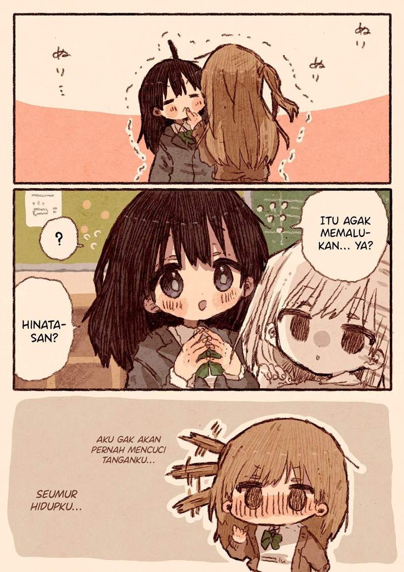 Gyaru, Plain Girl and Hand/Lip Cream Chapter 00.1 Gambar 7