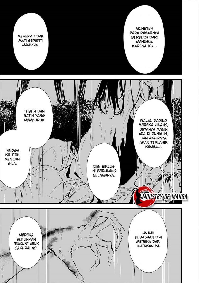 Hachigatsu Kokonoka Boku wa Kimi ni Kuwareru. Chapter 10 Gambar 13
