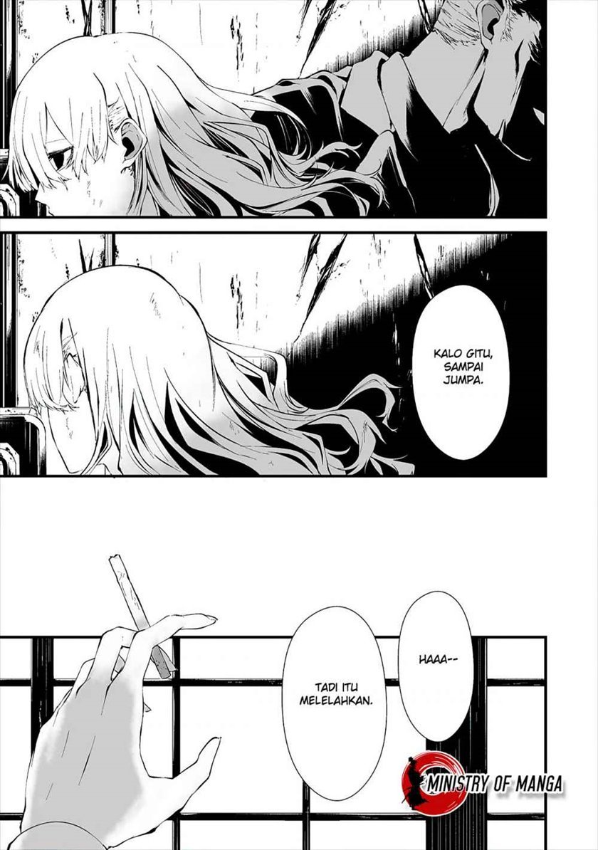 Hachigatsu Kokonoka Boku wa Kimi ni Kuwareru. Chapter 10 Gambar 21