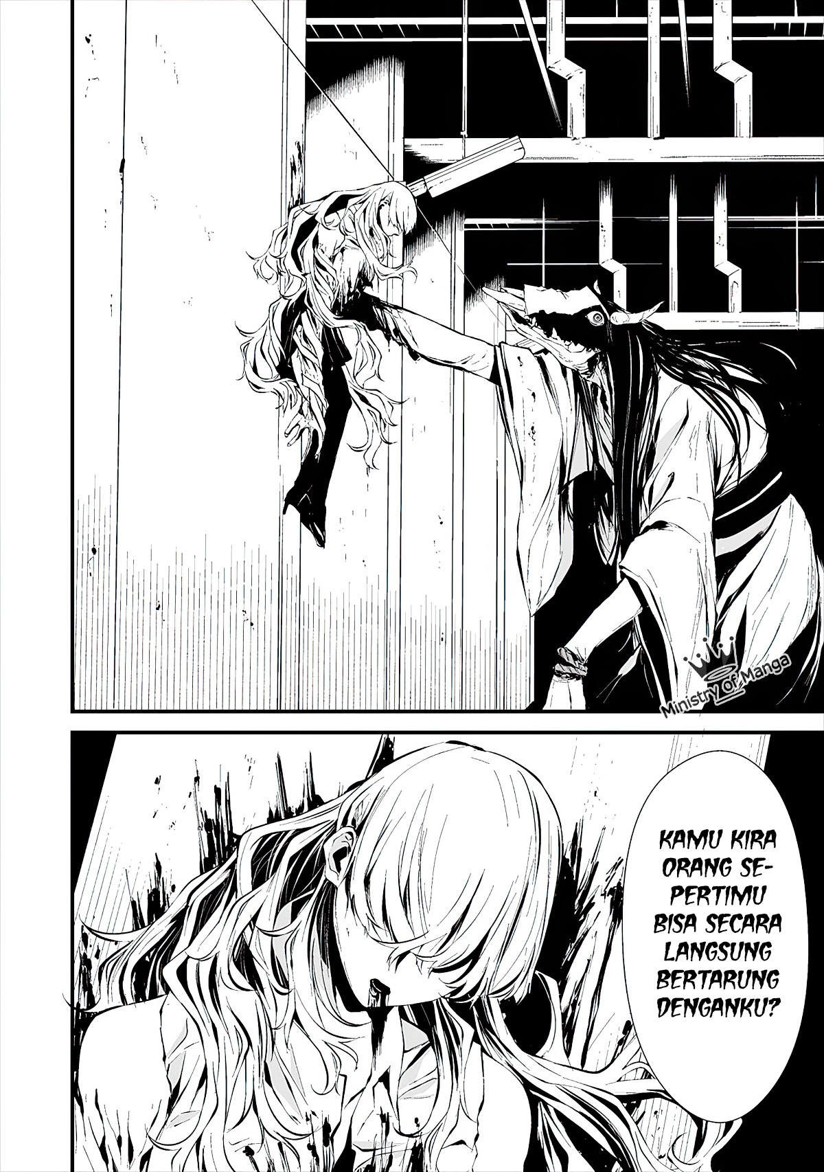 Hachigatsu Kokonoka Boku wa Kimi ni Kuwareru. Chapter 5 Gambar 16