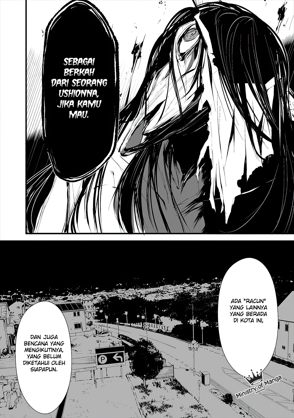 Hachigatsu Kokonoka Boku wa Kimi ni Kuwareru. Chapter 5 Gambar 23