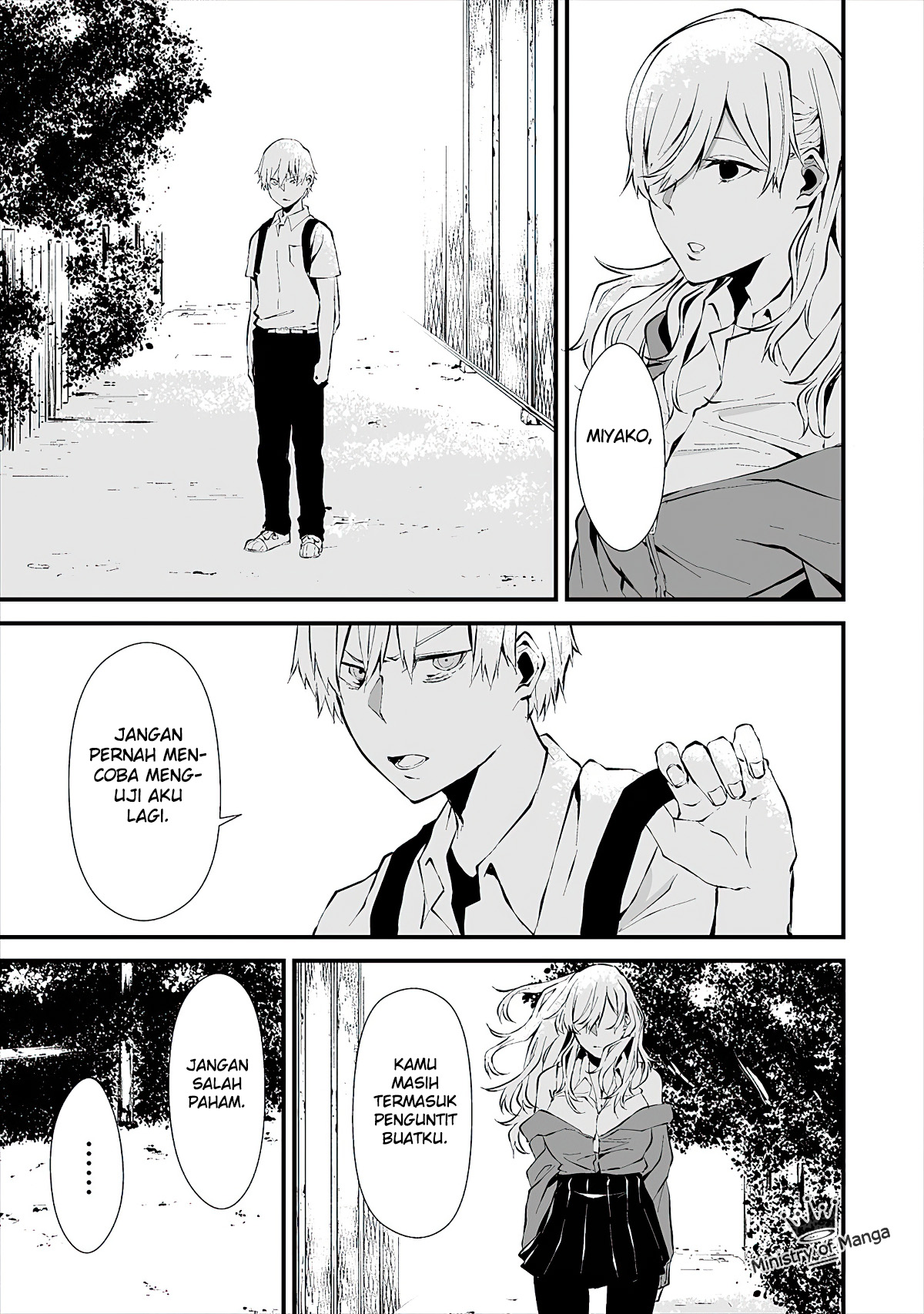 Hachigatsu Kokonoka Boku wa Kimi ni Kuwareru. Chapter 2 Gambar 21