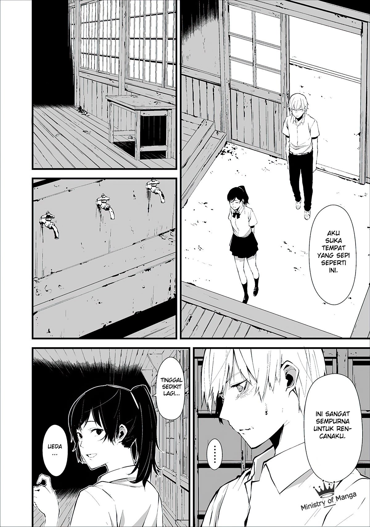Hachigatsu Kokonoka Boku wa Kimi ni Kuwareru. Chapter 1 Gambar 16