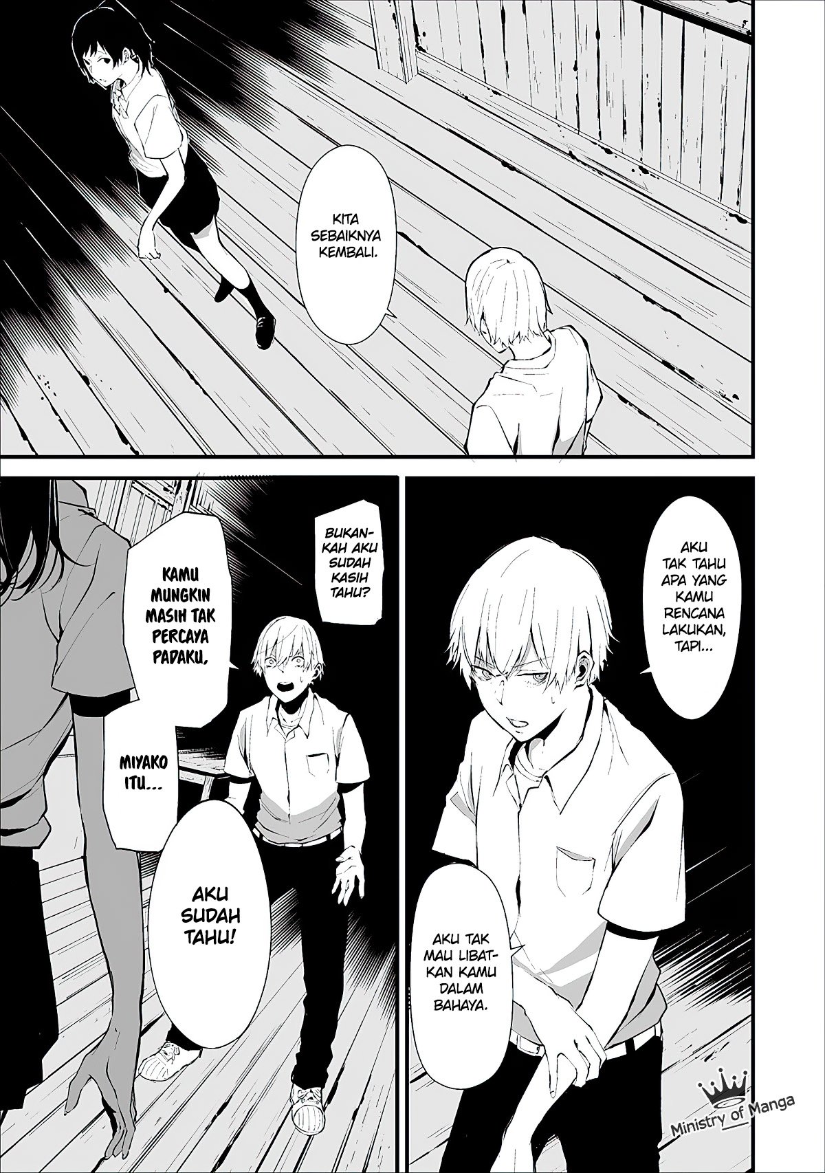 Hachigatsu Kokonoka Boku wa Kimi ni Kuwareru. Chapter 1 Gambar 17