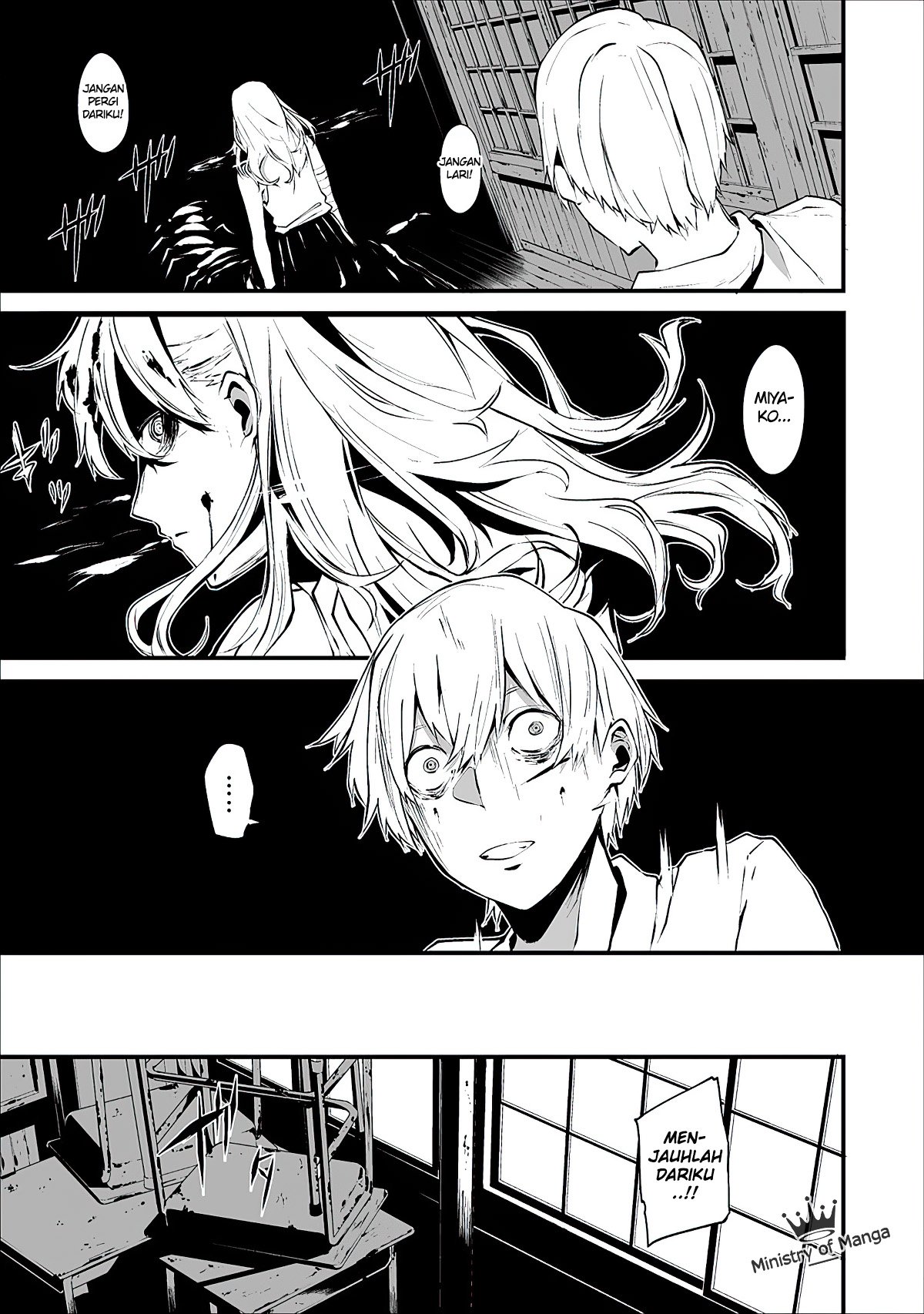 Hachigatsu Kokonoka Boku wa Kimi ni Kuwareru. Chapter 1 Gambar 25
