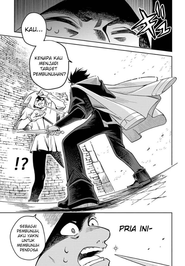 Hai Shinigami to Fushi no Neko Chapter 1 Gambar 11