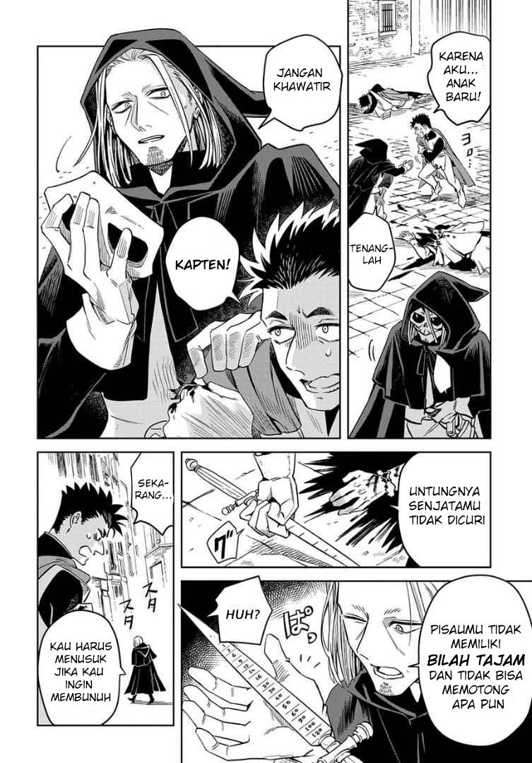 Hai Shinigami to Fushi no Neko Chapter 1 Gambar 14
