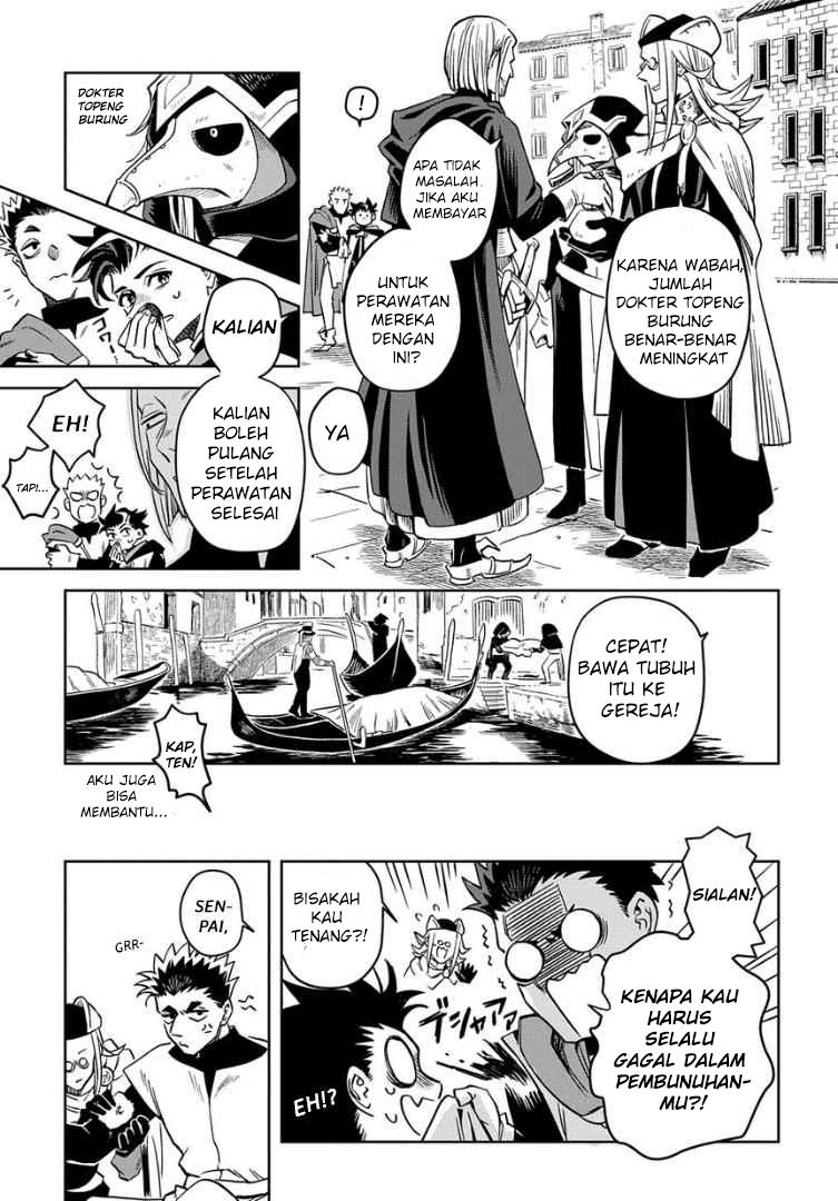 Hai Shinigami to Fushi no Neko Chapter 1 Gambar 17