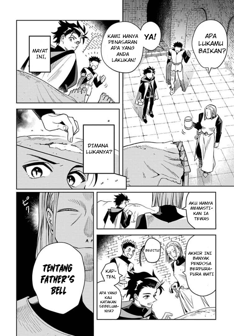 Hai Shinigami to Fushi no Neko Chapter 1 Gambar 26