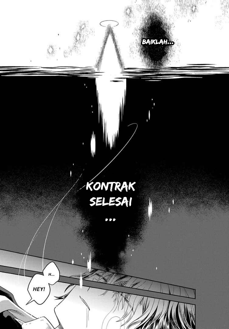 Hai Shinigami to Fushi no Neko Chapter 1 Gambar 45