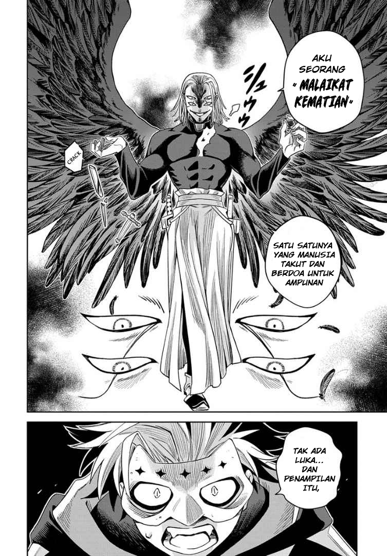 Hai Shinigami to Fushi no Neko Chapter 1 Gambar 52