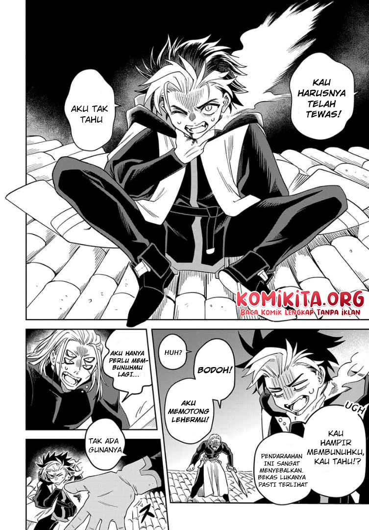 Hai Shinigami to Fushi no Neko Chapter 1 Gambar 61