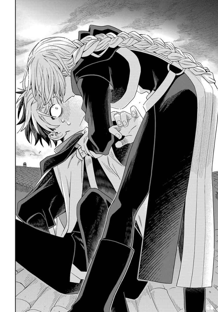 Hai Shinigami to Fushi no Neko Chapter 1 Gambar 67