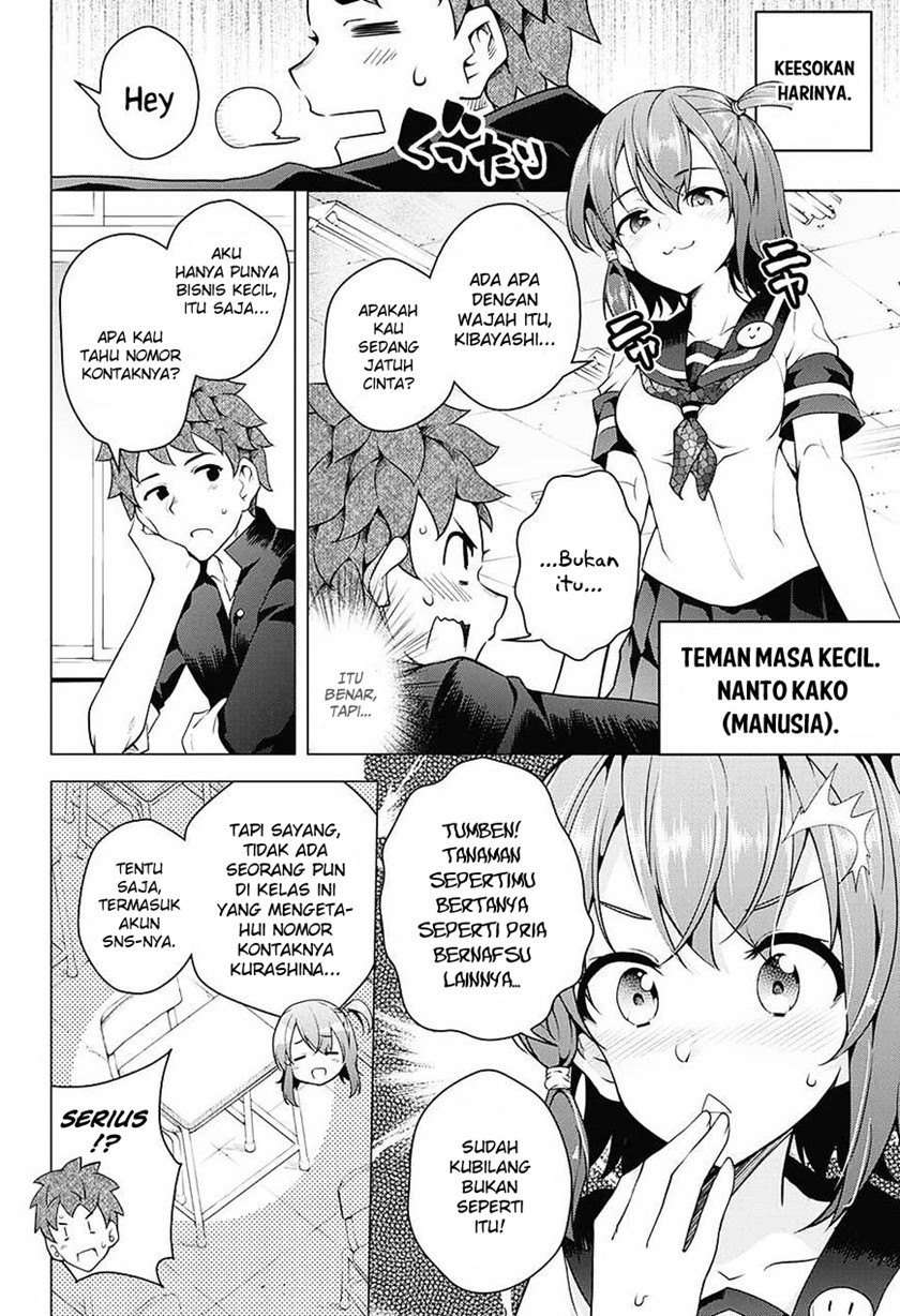 Haikei, Hannibal Chapter 00.1 Gambar 13