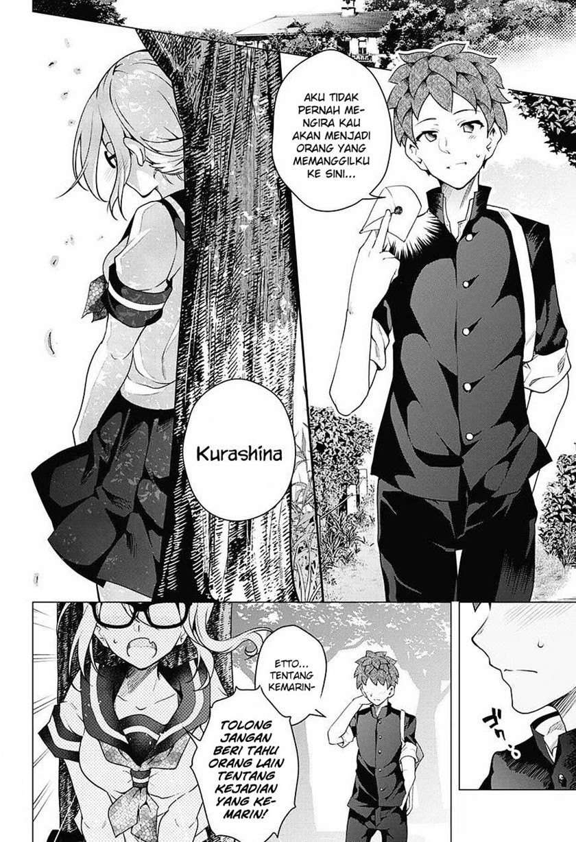 Haikei, Hannibal Chapter 00.1 Gambar 15