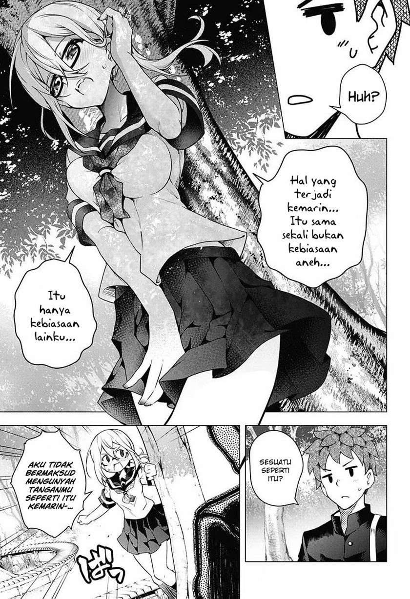 Haikei, Hannibal Chapter 00.1 Gambar 16