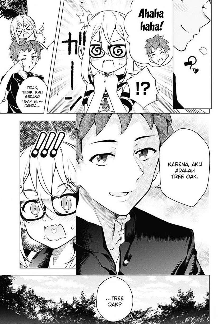 Haikei, Hannibal Chapter 00.1 Gambar 18