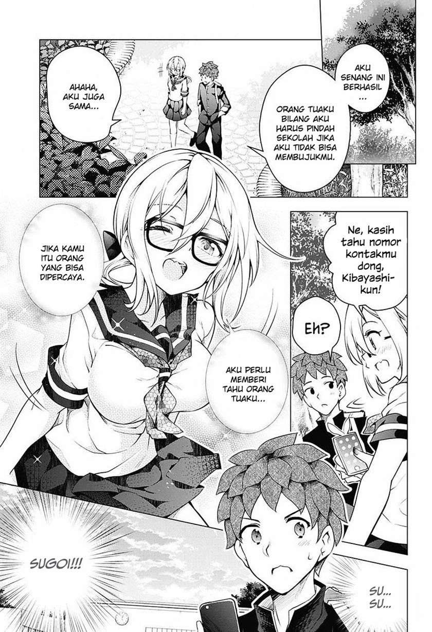 Haikei, Hannibal Chapter 00.1 Gambar 20