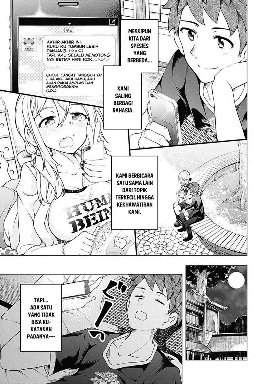 Haikei, Hannibal Chapter 00.1 Gambar 22