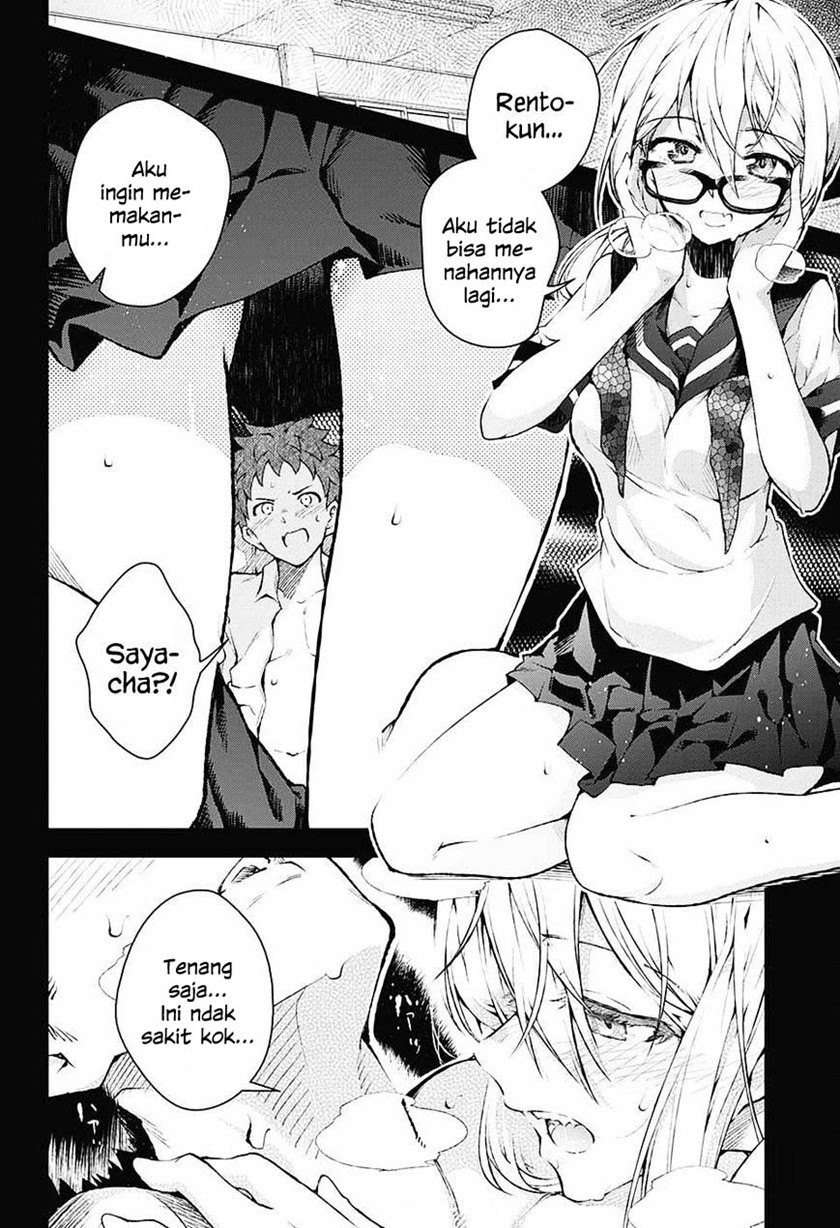 Haikei, Hannibal Chapter 00.1 Gambar 23