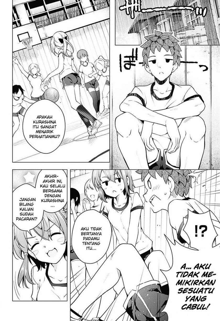 Haikei, Hannibal Chapter 00.1 Gambar 25