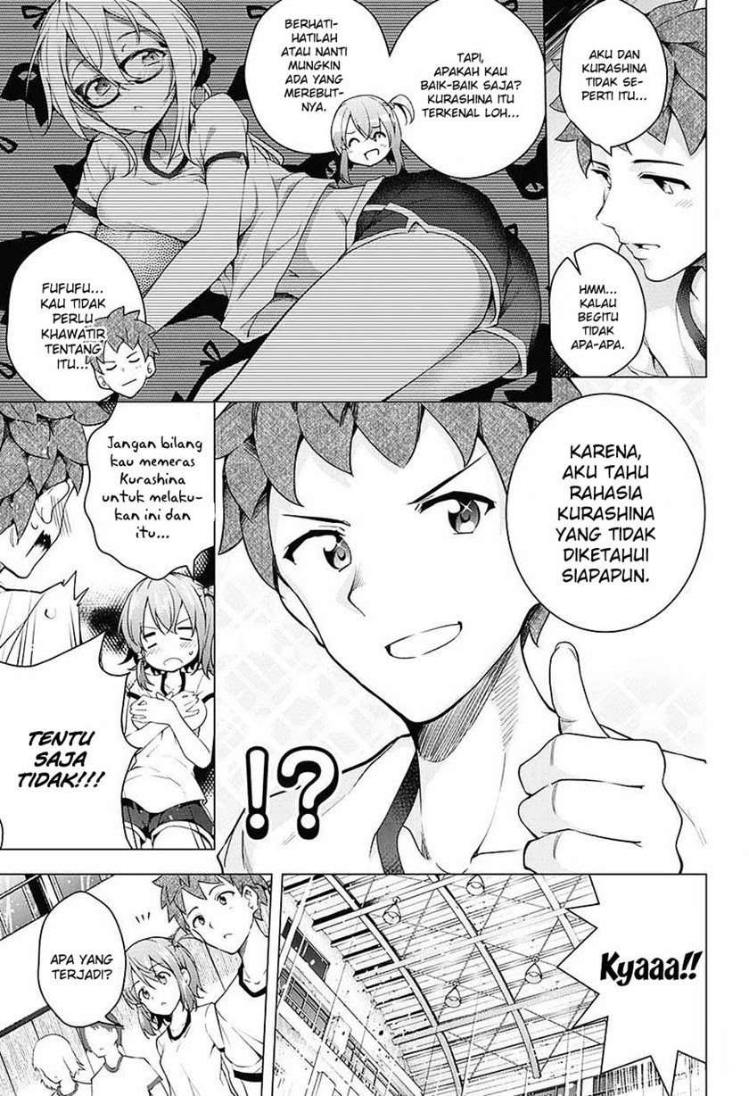 Haikei, Hannibal Chapter 00.1 Gambar 26